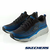 Skechers 男 慢跑系列GORUN MAX CUSHIONING ELITE 54430BKBL 慢跑鞋 US9 深藍