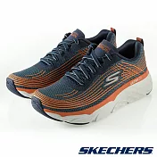 Skechers 男 慢跑系列GORUN MAX CUSHIONING ELITE 54430NVOR 慢跑鞋 US9 藍橘