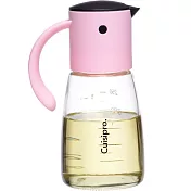 《CUISIPRO》自動開闔油醋瓶(粉350ml) | 調味瓶