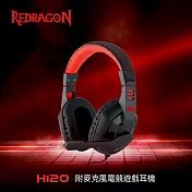 Redragon Garuda H120電競遊戲耳機 (電競耳機推薦/電競週邊/遊戲耳機/遠距教學)