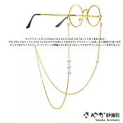 【Sayaka紗彌佳】歐美時尚三顆珍珠款太陽眼鏡鋼鈦金屬鍊防滑鍊 -金色