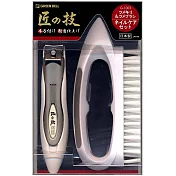 日本綠鐘匠之技鍛造不銹鋼指甲剪&潔指刷(曲線刃,G-1003)