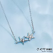 【Sayaka紗彌佳】純銀遠方的思念海星造型鑲鑽造型項鍊 -單一款式