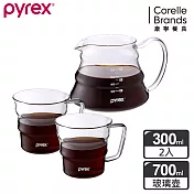 【康寧 Pyrex Café】品味生活 耐熱玻璃咖啡壺700ml+玻璃杯300mlX2