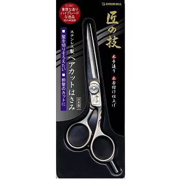 日本GB綠鐘匠之鍛造不銹鋼理髮剪刀(G-5001)
