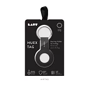 LAUT AirTag HUEX 矽膠保護套鑰匙圈 黑