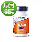 NOW健而婷 UC-II 二型膠原蛋白(60顆/瓶)