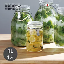 【日本星硝SEISHO】日製手提扣式玻璃密封醃漬罐-1L