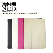 【東京御用Ninja】Apple iPad Pro 12.9 (2021年版/2020年版)專用精緻質感蠶絲紋站立式保護皮套 (桃紅色)
