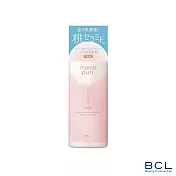 【BCL】彈潤蜜桃保濕乳液150mL x 3瓶 (台灣總代理正貨)