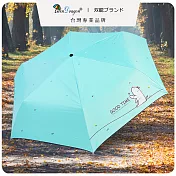 【雙龍牌】慵懶熊超輕細黑膠三折傘鉛筆傘晴雨傘(抗UV防曬陽傘汽球傘兒童傘B8010NA) 蒂芬藍