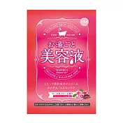 【Bison】美容液入浴劑/玫瑰莓果64g x 3包 (台灣總代理正貨)