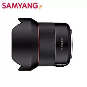 SAMYANG 三陽 AF 14mm F2.8 自動對焦廣角鏡頭│for Canon EF [公司貨]