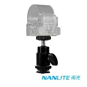 NANLITE 南光/南冠 HD-T12+BH 燈管扣球型雲台│適 PavoTube II 6C