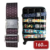 《DQ》行李綁帶(酒紅白點) | 行李箱固定帶 扣帶 束帶 綑綁帶 旅行箱帶