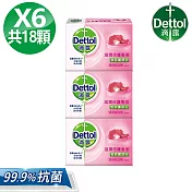 滴露Dettol 滋潤倍護 香皂(100g*3個)x6組
