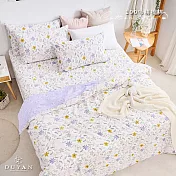 《DUYAN 竹漾》台灣製100%精梳棉雙人四件式舖棉兩用被床包組-紫漾花語