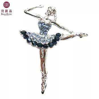 BILLY KING 貝麗晶 【芭蕾舞者系列-39】(BK239-藍) 抬腳芭蕾舞者胸針-藍鑽