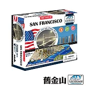 4D 立體城市拼圖 - 舊金山