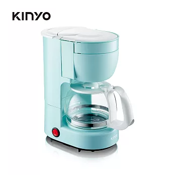 KINYO 馬卡龍美式滴漏式咖啡機 清新藍