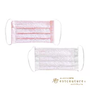 ESTCOUTURE 日本製肌潤保濕毛巾布口罩(兩款任選) 白色蕾絲