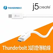 j5create Thunderbolt 3 公對公 Intel認證傳輸線50cm -JTCX01