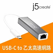 j5create USB-C 超高速外接網路卡 – JCE133G