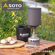 日本SOTO 輕便鋁杯4件烹調組 SOD-522