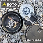 日本SOTO 戶外鍋具9件組 SOD-501