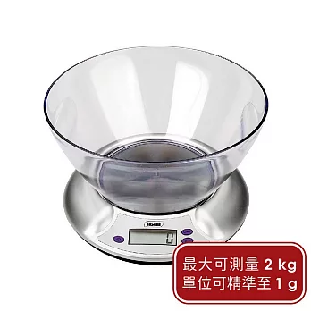 《IBILI》料理電子秤(2kg) | 料理秤 食物秤 烘焙秤