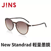JINS&SUN New Standrad 輕量墨鏡(ALUF21S103) 木紋棕