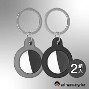 AHAStyle AirTag 矽膠保護套 金屬環鑰匙圈 加厚防摔 經典款 2組入  黑色+灰色