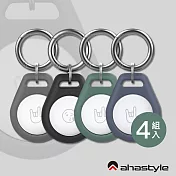AHAStyle AirTag 矽膠保護套 金屬環鑰匙圈 加厚防摔 水滴款 4組入 黑色+灰色+藍色+綠色