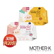 韓國K-MOM 自然純淨嬰幼兒濕紙巾-基本攜帶30抽 20包組(箱購)