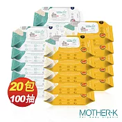 韓國K-MOM 自然純淨嬰幼兒濕紙巾-掀蓋柔花款100抽 20包組(箱購)