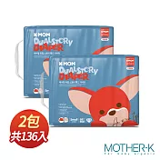 韓國K-MOM 頂級超薄瞬吸紙尿布-S(68片) 2包(箱購)