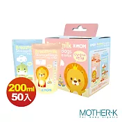 韓國K-MOM 站立式母乳袋200ml (50入)