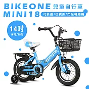 BIKEONE MINI18 可摺疊兒童自行車14吋後貨架加閃光輔助輪2-3-5-6-7-8歲小孩腳踏單車 藍色