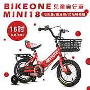 BIKEONE MINI18 可摺疊兒童自行車16吋後貨架加閃光輔助輪2-3-5-6-7-8歲小孩腳踏單車 紅色