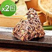 樂活e棧-三低素食養生粽子2包(6顆/包)