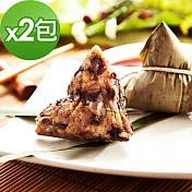 樂活e棧-潘金蓮素食嬌粽子2包(6顆/包)