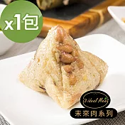 i3 ideal meat-未來肉土豆粽子1包(5顆/包)