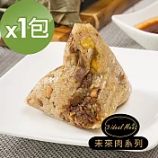i3 ideal meat-未來肉頂級滿漢粽子1包(5顆/包)