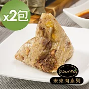 i3 ideal meat-未來肉頂級滿漢粽子2包(5顆/包)