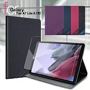 CITY BOSS for Samsung Galaxy Tab A7 Lite 8.7吋 運動雙搭隱扣皮套+玻璃組合 桃