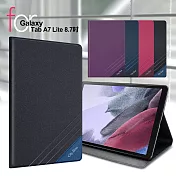 CITY BOSS for Samsung Galaxy Tab A7 Lite 8.7吋 運動雙搭隱扣皮套 桃