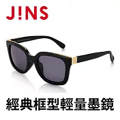 JINS 經典框型輕量墨鏡(特AURF17S866) 經典黑