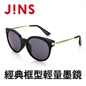 JINS 經典框型輕量墨鏡(特AURF17S867) 經典黑