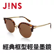 JINS 經典框型輕量墨鏡(特AURF17S869) 木紋棕