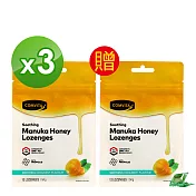 蜂膠麥蘆卡蜂蜜潤喉糖(薄荷味）4包組(買3送1)